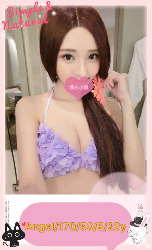 台東 魚妹 安傑 159/23/38D